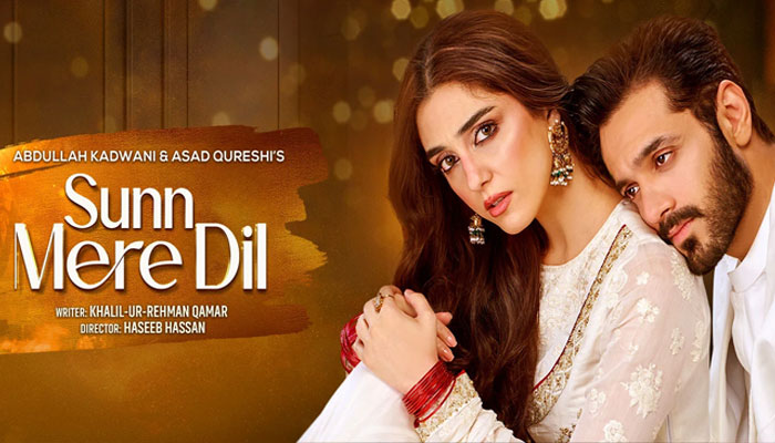 The poster of the Geo TV drama serial “Sunn Mere Dil” seen in this image. — Harpalgeo website/File