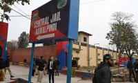 ‘Missing’ Adiala jail deputy found