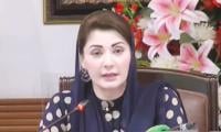 PTI orchestrated 'rape' protests: Maryam