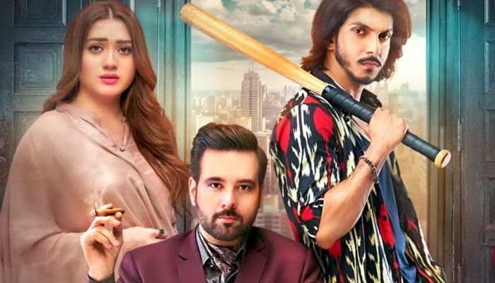 The image shows a poster of the upcoming drama serial Tauba. — Screengrab via YouTube/harpalgeotv
