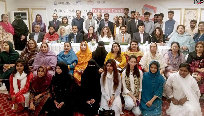 Participants pose for a group photo on the occasion of an anti-smoking seminar organized by Aurat Foundation on October 22, 2024. — INP