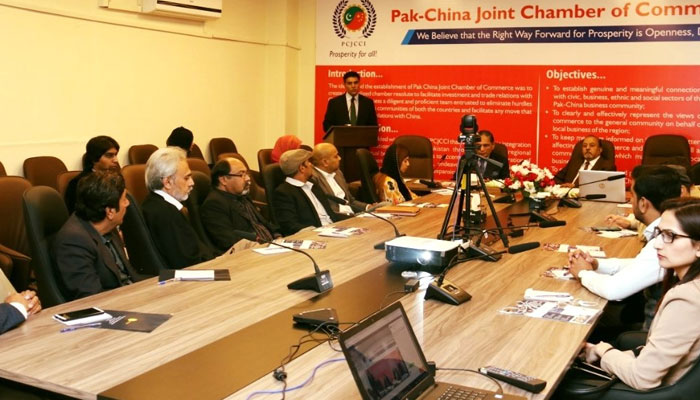 Chairman PHEC Prof. Dr. Fazal Ahmad Khalid  delivering an address on ‘Nano Technology and its prospects for Business Community’ at a session of the Pak-China Joint Chamber of Commerce and Industry on November 28, 2019.— https://punjabhec.gov.pk