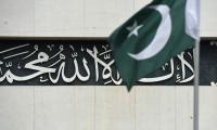 Pakistan as a global hub