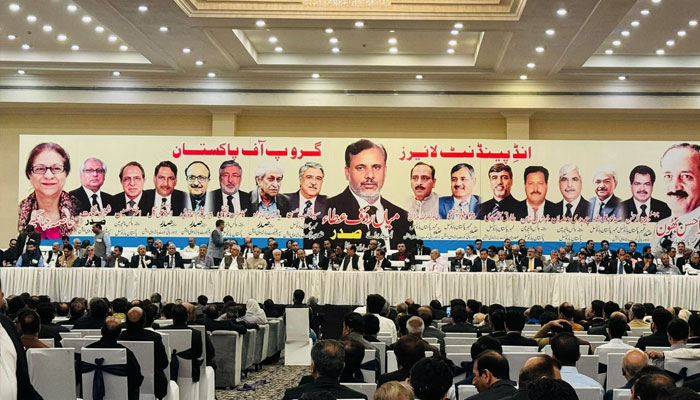 An event in support of Independent Lawyers Group Of Pakistan candidate for President Mian Rauf Atta Supreme Court Bar Association.— Facebook@oneeb.ansari.3/file