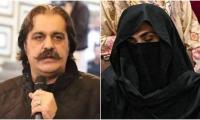 What was Gandapur’s quid pro quo for Bushra’s release?