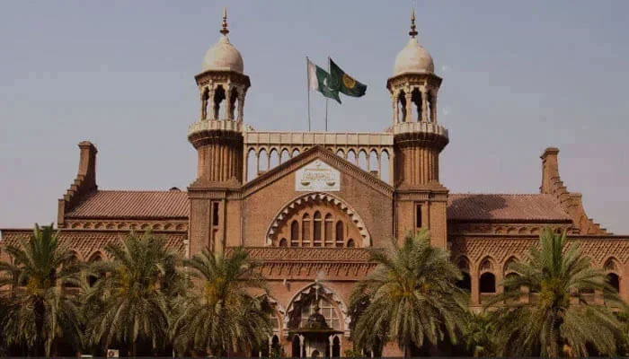 The Lahore High Courts (LHC) building in Lahore. — lhc.gov.pk/file