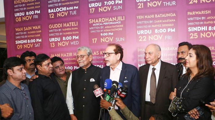Amir Rambo 21-day ‘Awami Theatre Festival 2024’ opens at ACP