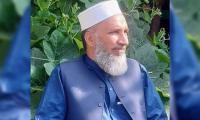 Slain JI leader laid to rest in Bajaur