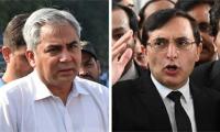 No protest allowed under IHC order, Naqvi tells Gohar