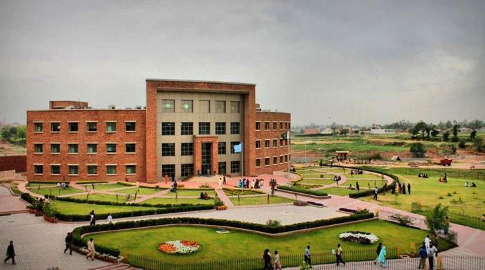 Shortlisting begins for rector of Comsats University