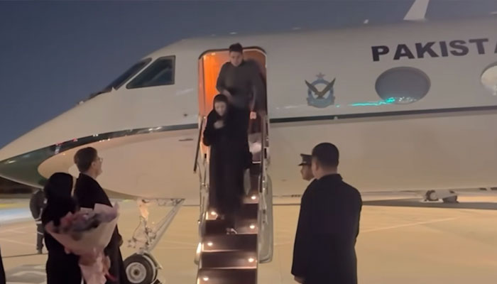 Maryam Nawaz Sharif arrives in Beijing on Sunday December 8, 2024. — Facebook@TheMaryamNSharif