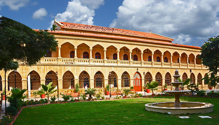 Sindh Madressatul Islam University (SMIU) in Karachi. — smiu.edu.pk/File