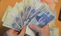 Asset management funds cross Rs3tr mark