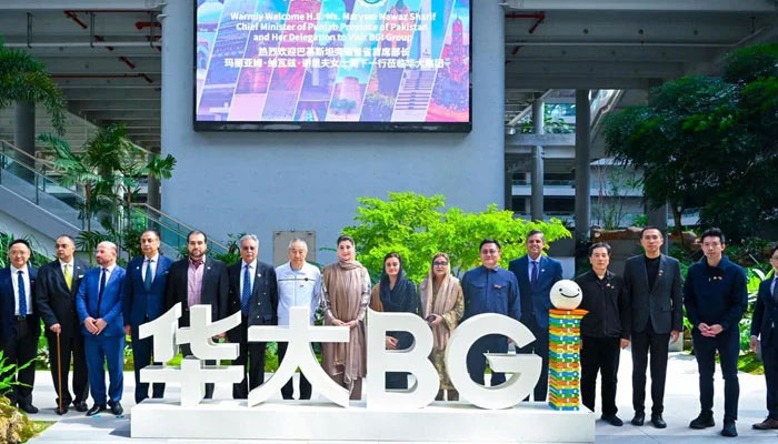 Representational image shows Punjab Chief Minister Maryam Nawaz (centre) posing for a photo at BGI Genomics during her visit to China on December 13, 2024. — Facebook@TheMaryamNSharif