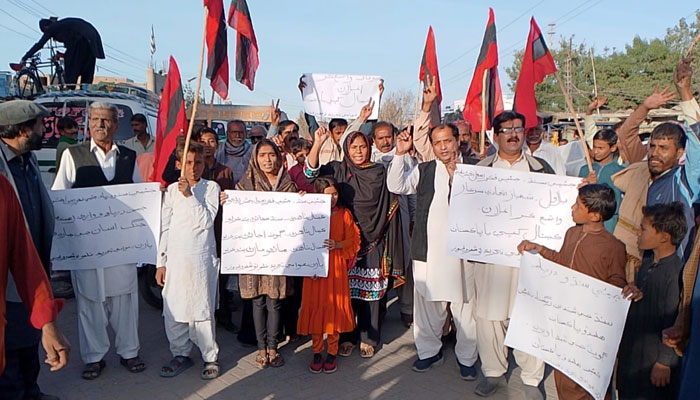 This representational image shows supporters and activists of Awami Tehreek holding a protest on December 8, 2024. — Facebook@awamitahreekAT