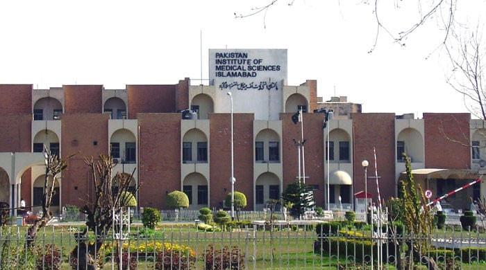 PIMS gets Rs250m for maintenance  The News International