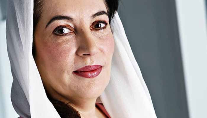 Former prime minister Shaheed Mohtarma Benazir Bhutto. — APP/File