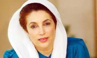 Benazir Bhutto: A real champion of democracy