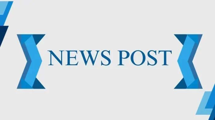 Deficient healthcare  The News International