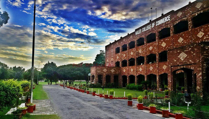 An image of the Punjab University Hailey College of Commerce (HCC) building.— Facebook@hcc.official/File