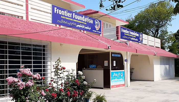 The office of  Frontier Foundation. —  frontierfoundation.org.pk/File