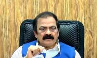 Govt-PTI talks paused due to NA speaker’s foreign visit: Sana