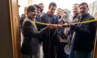 Literacy centre inaugurated in jail