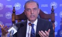 Inflation to fall in January, fluctuate in coming months: SBP chief