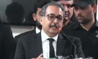 Islamabad district courts official website launched
