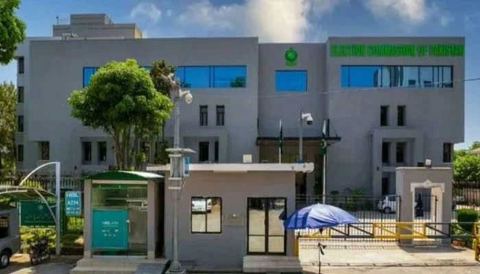 The Election Commission of Pakistan (ECP) building in Islamabad. — APP/File