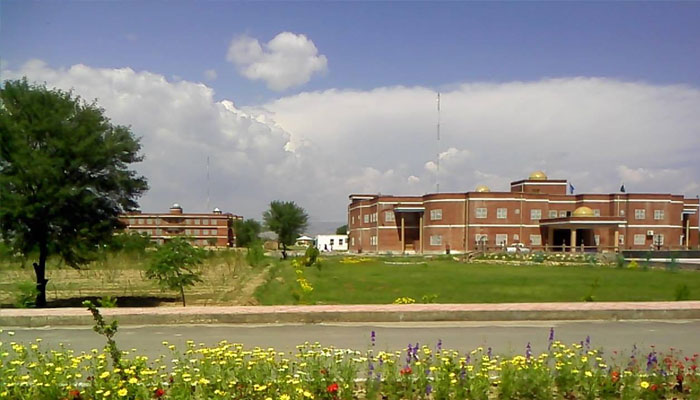 Bannu University of Science and Technology.— Facebook@officialUstb/File