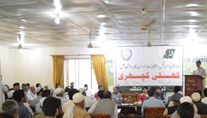 An image from a Khuli Kacheri at the Shangla Press Club.— Facebook@shanglatv/File