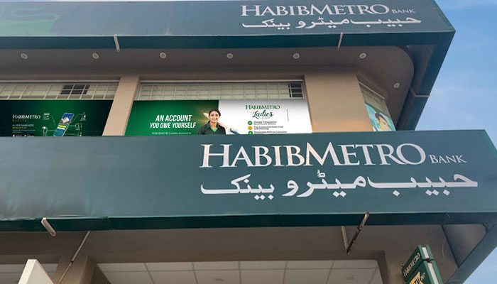 The HabibMetro Bank signboard can be seen in this image. — LCCI  Website/File