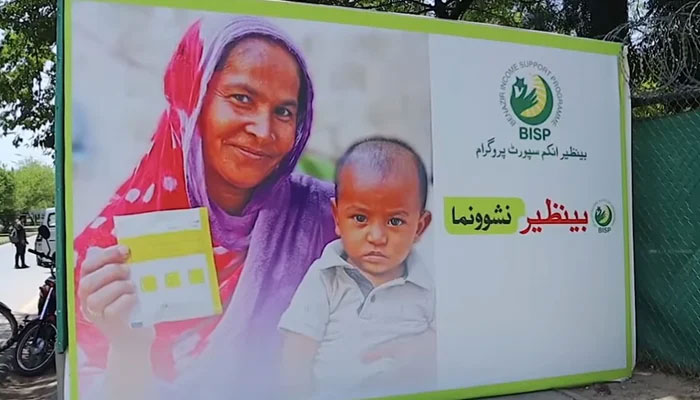 A representational image showing a poster of BISPs Benazir Nashonuma initiative against malnutrition on September 3, 2024. — Screengrab/Facebook@officialbisp