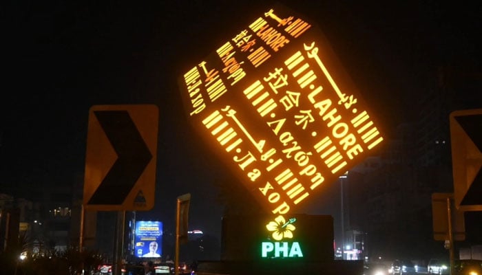 Parks and Horticulture Authority has installed a cube fixed at the centre of Gulberg Main Market with word Lahore written in Urdu, English, Chinese, Greek, Arabic, Urdu and Kazakh languages. — Facebook@PhaLahoreofficial