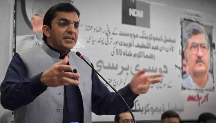National Democratic Movement (NDM) Chairman and former MNA Mohsin Dawar addressing an event on January 16, 2025. — Facebook@NationalDemoMovt