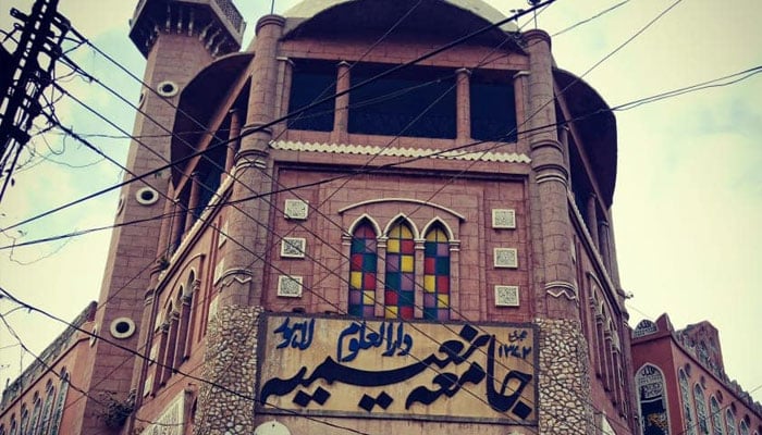 An image of the Jamia Naeemia Lahore.— Facebook@afifajaved8/File