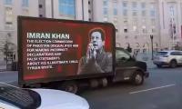 Counter-campaign begins in US against Imran, PTI