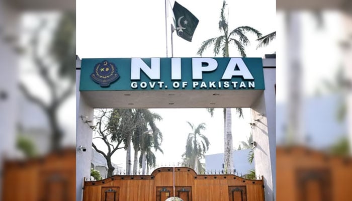 An undated image of NIPA entrance in Karachi. — Facebook@NIM.Karachi