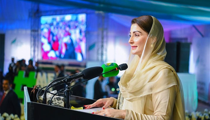 Punjab Chief Minister Punjab Maryam Nawaz addressing an event on January 20,2025. —Facebook@TheMaryamNSharif