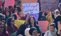 Empowering women, empowering Punjab