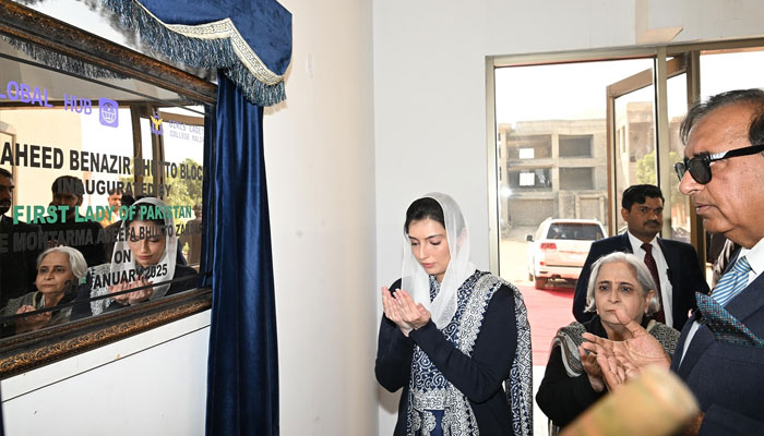 First Lady and Member of National Assembly Bibi Aseefa Bhutto Zardari inaugurating Shaheed Benazir Bhutto Block at Global Hub Girls Cadet College Malir, January 21, 2025.— Facebook@Bilawalhouse