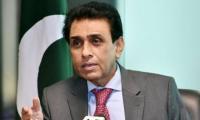 Advisory panel for science, technology reforms set up