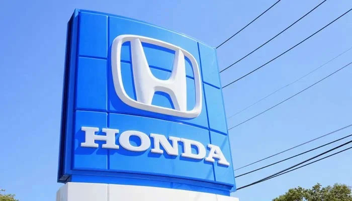 An undated image of the Honda Atlas Cars logo. — AFP/File