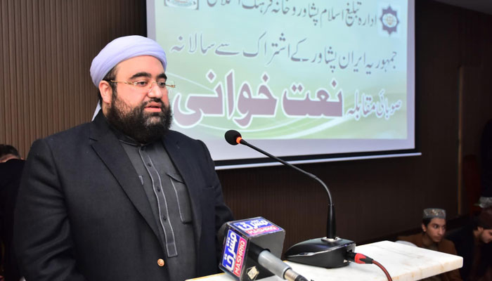 KP Minister for Religious Affairs, Auqaf and Hajj, Adnan Qadri addresses the naat competition hosted by the Cultural Centre of the Islamic Republic of Iran — Khana-e-Farhnag on January 21, 2025. — Facebook@adnan.qadri.5