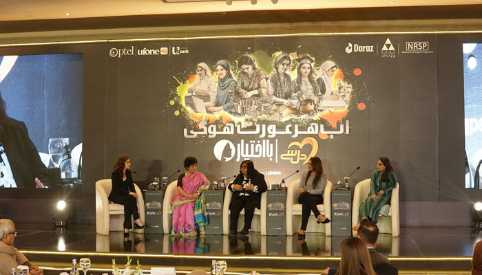 Host and guests sitting on the stage of celebratory event to recognise the achievements of women entrepreneurs. — Facebook@PTCL.Official