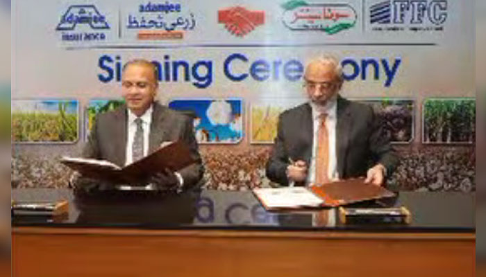The MOU signing ceremony between Fauji Fertilizer Company Limited (FFC) and Adamjee Insurance Company Limited on January 24, 2025. — Screengrab via Facebook@adamjeeinsurance