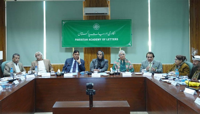 A session at the Pakistan Academy of Letters (PAL) on January 22, 2025.— Facebook@PakistanAcademyofLetters