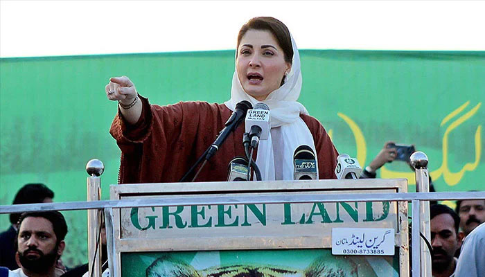Punjab CM Maryam Nawaz addresses a public gathering in this undated image. f— APP/File