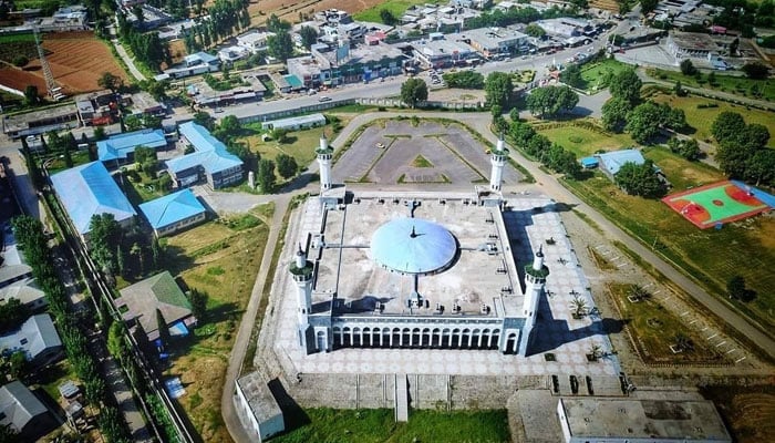 An aerial view of the Hazara University. — Facebook/Hazara University Mansehra - Students Corner/File